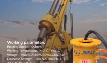 JINPAT Integrated Slip Rings for Electric Cable Reels