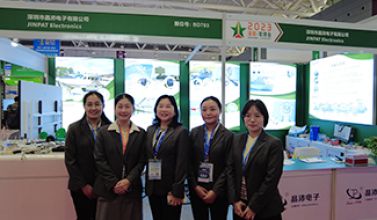 JINPAT has been invited to the 11th Shenzhen Military Expo to explore new opportunities